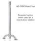 Silver aluminum rear post with curved base, vertical support column and mounting holes for standalone station use