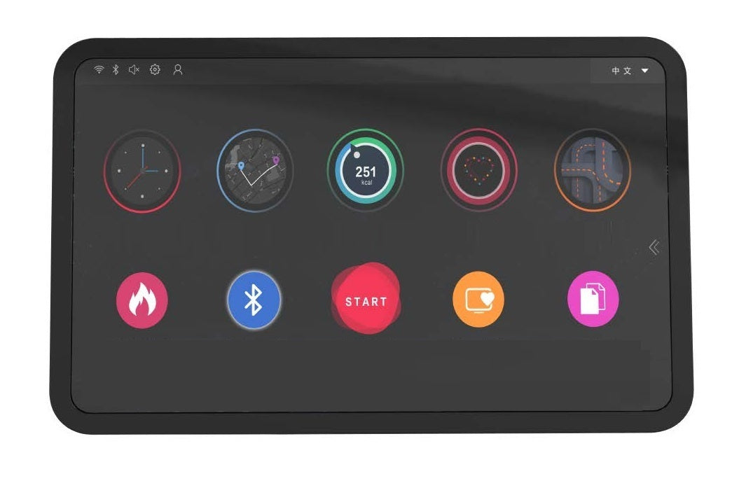 Black fitness treadmill console with colorful circular app icons including clock, fitness tracking, calorie counter, and star