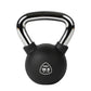 Black kettlebell with chrome handle and white 18 lb weight marking on white background