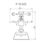 P-CLS23 compact leg sled machine, top view technical diagram showing foot platform, hydraulic cylinders, and bilateral hand g
